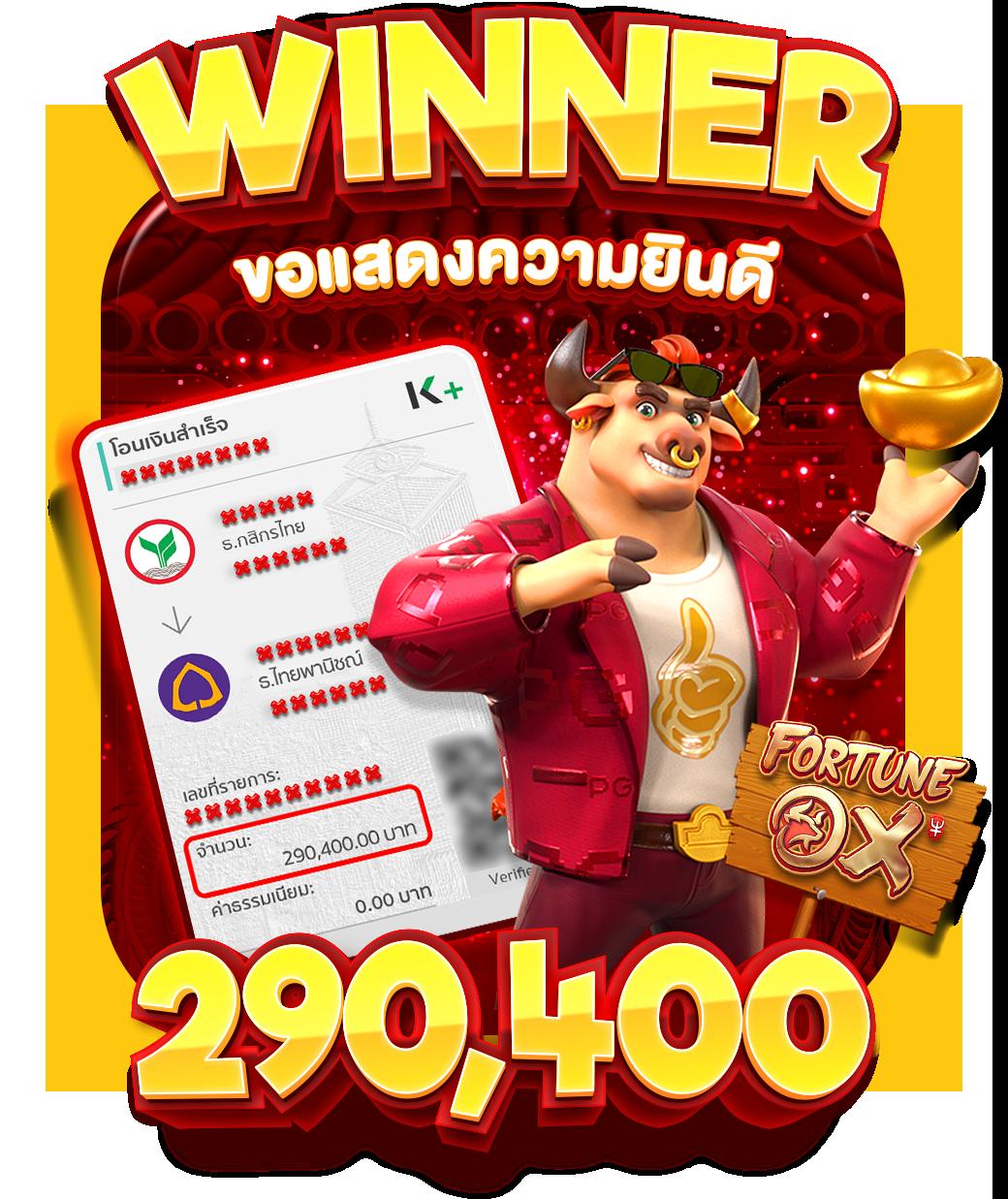 เว็บ มีตังค์ สล็อต เว็บตรง รวมเกมสล็อตทดลองเล่น ฟรีใหม่ล่าสุด