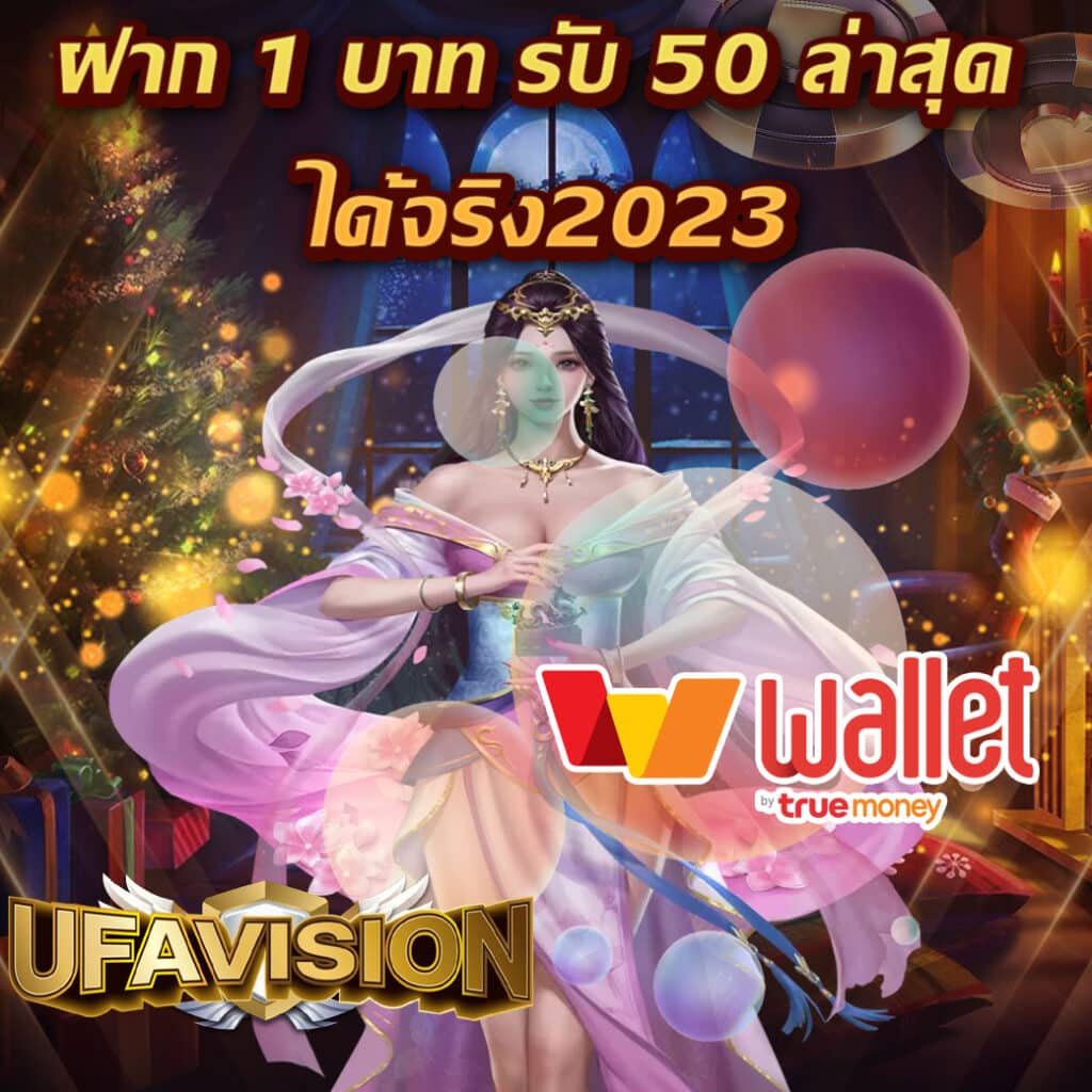 เว็บ สล็อต 123 เดิมพันครบจบในที่เดียว เรียลไทม์แตกง่าย รับประกันรายได้
