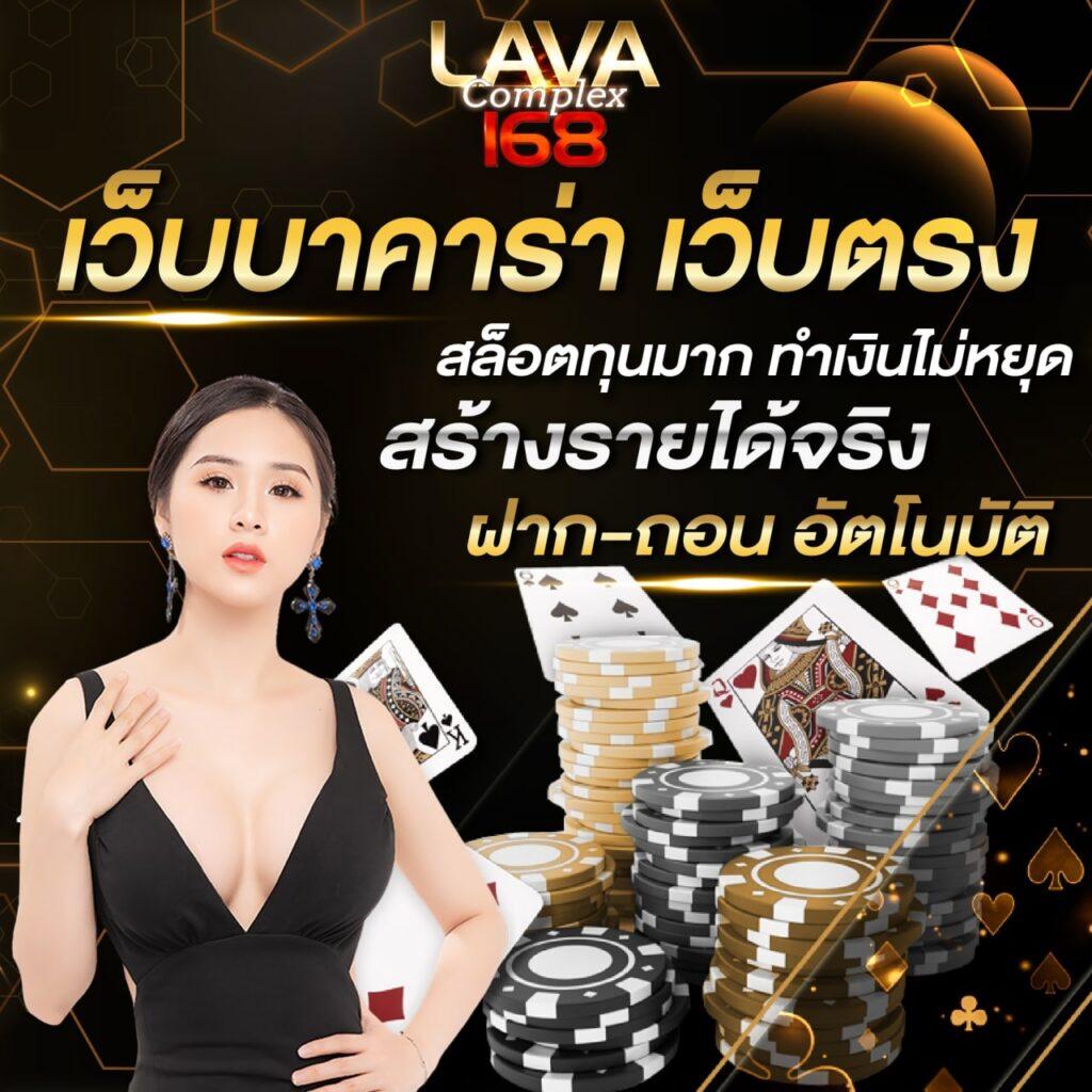 เว็บ สล็อต 555 ศูนย์รวมเกมสล็อตยอดนิยม พร้อมโปรโมชั่นสุดคุ้ม