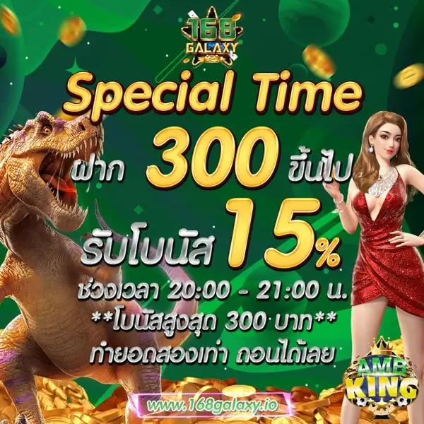 เว็บ สล็อต 666 คาสิโนออนไลน์อันดับหนึ่ง รวมเกมแตกง่าย จ่ายจริง