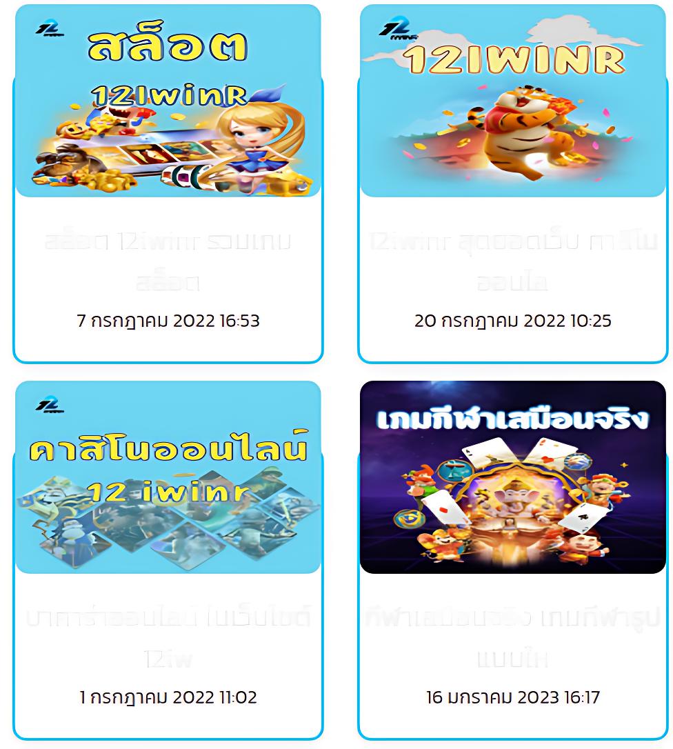 เว็บ สล็อต m98 ศูนย์รวมเกมสล็อตสุดฮิต แจกจริง จ่ายเต็มทุกยอด