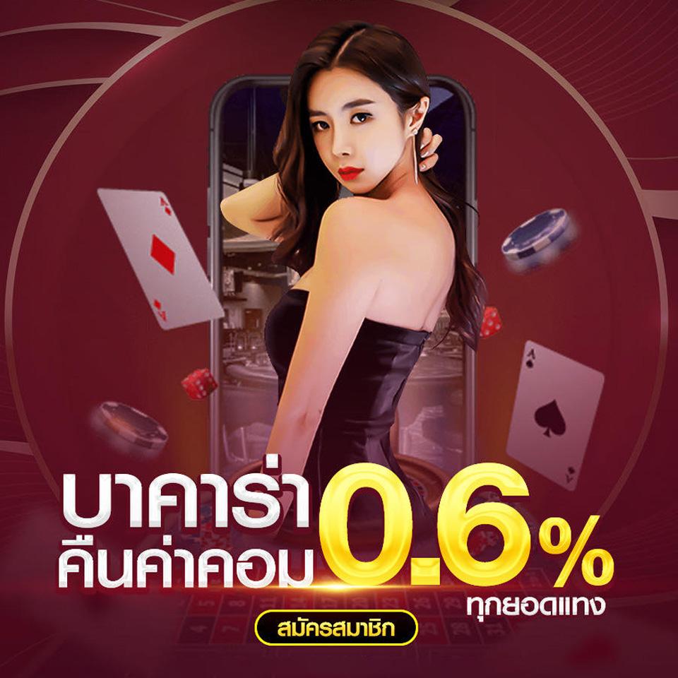เว็บ สล็อต pg แตก ดี แน่นอน 100 ค่ายเกมสล็อตอันดับ 1 ตลอดกาล