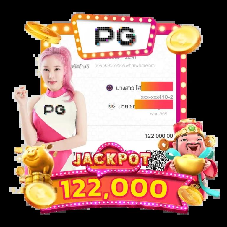 เว็บ สล็อต ยอด นิยม อันดับ 1 ยุคใหม่ โปรโมชั่นแจกจริง slotxo 2024