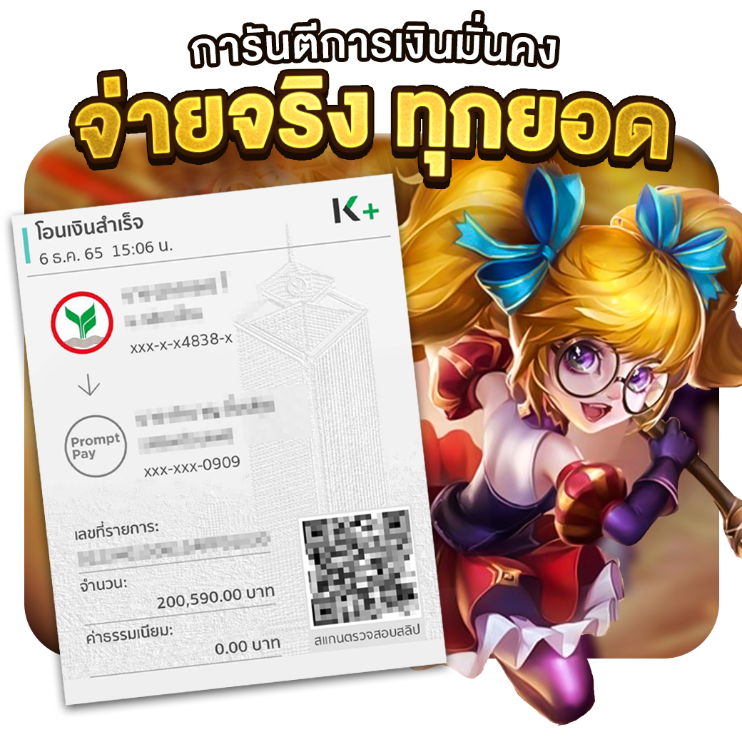 เว็บ สล็อต ออนไลน์ เว็บพนันอันดับ1 พร้อมเทคนิคสุดฮิตในปี 2024