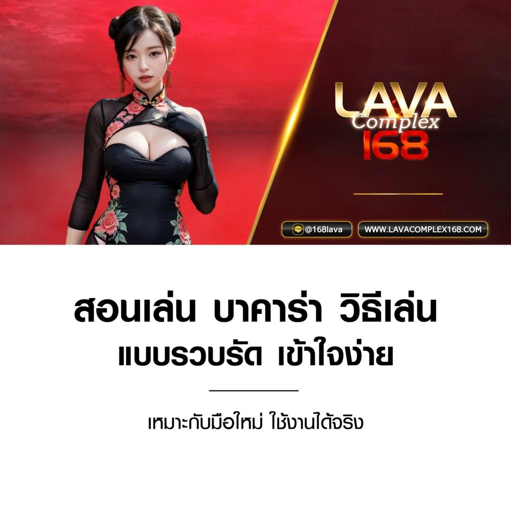 เว็บ สล็อต เครดิต ฟรี 100 ไม่ ต้อง แชร์ แจกทันที ไม่มีเงื่อนไข เล่นง่ายจ่ายจริง