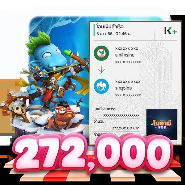 เว็บ สล็อตทดลอง ทดลองเล่นฟรี ระบบเสถียร อัปเดตล่าสุด 2024
