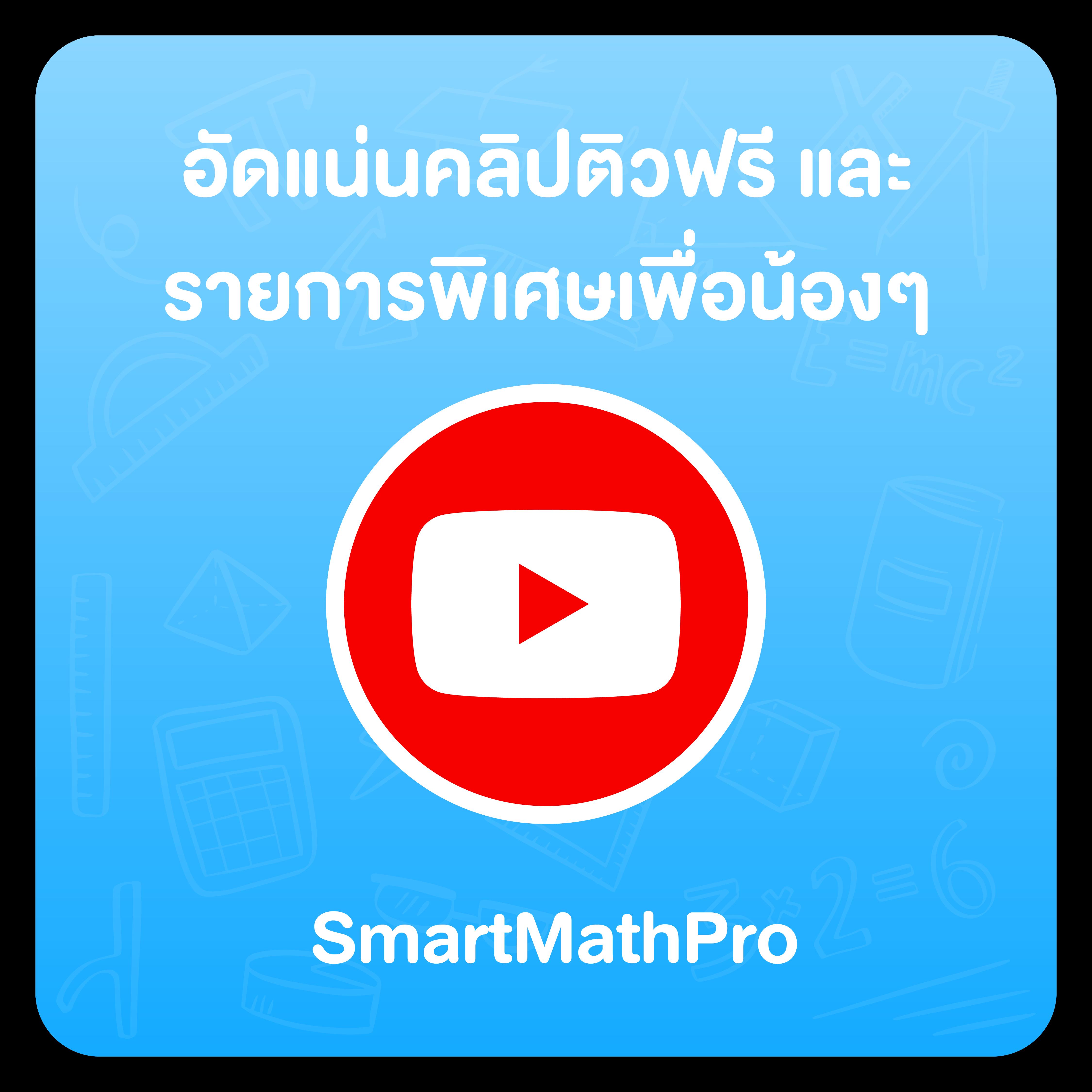 เว็บfox888 ยิ่งเล่นยิ่งได้ แจกเครดิตฟรี ล่าสุด 2024