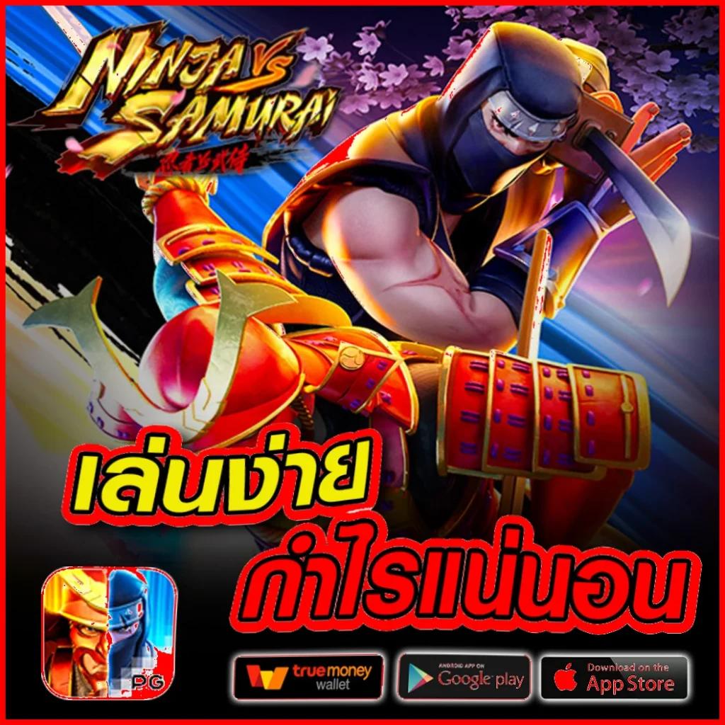เว็บkubet คาสิโนครบวงจร ใหม่ล่าสุด ฝาก-ถอน ออโต้ 24 ชม