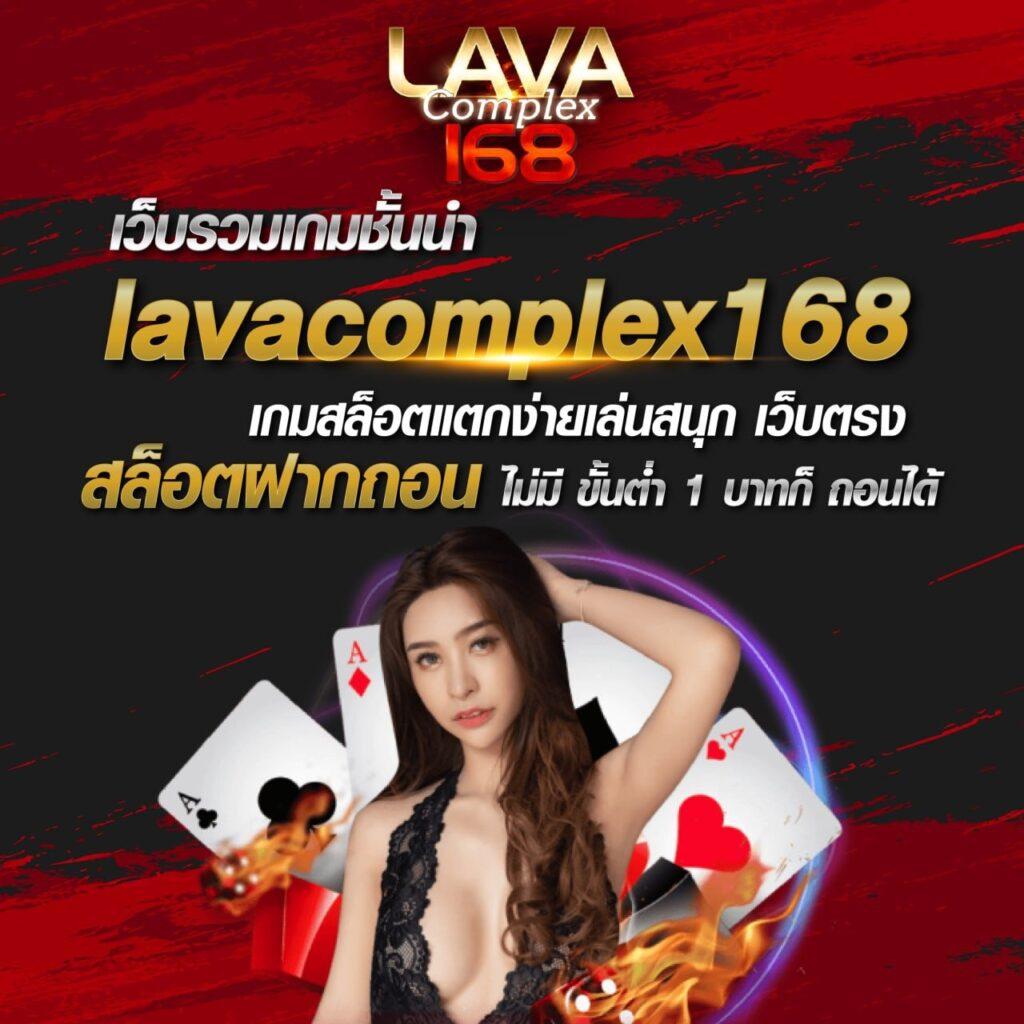 เว็บu31 คาสิโนอันดับหนึ่ง เล่นง่ายได้เงินจริง โปรโมชั่นสุดคุ้มในไทย