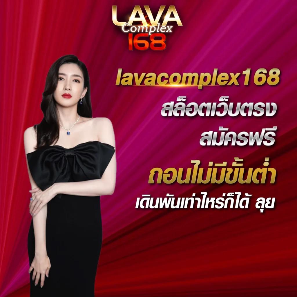 เว็บกงล้อ888 คาสิโนออนไลน์อันดับหนึ่ง รวมเกมสล็อต โบนัสแตกง่าย