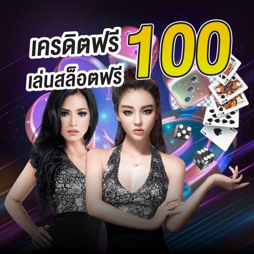 เว็บคาสิโนออนไลน์ ผลบอลสด7m888 ราคา คอเดิมพันเชื่อถือได้