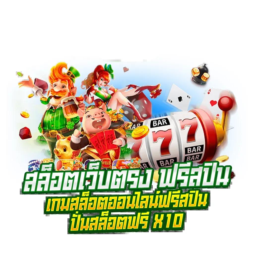 เว็บคาสิโนออนไลน์ ผลบอลสด 7m อัปเดตผลบอลสดแบบเรียลไทม์ มาตรฐานสากล