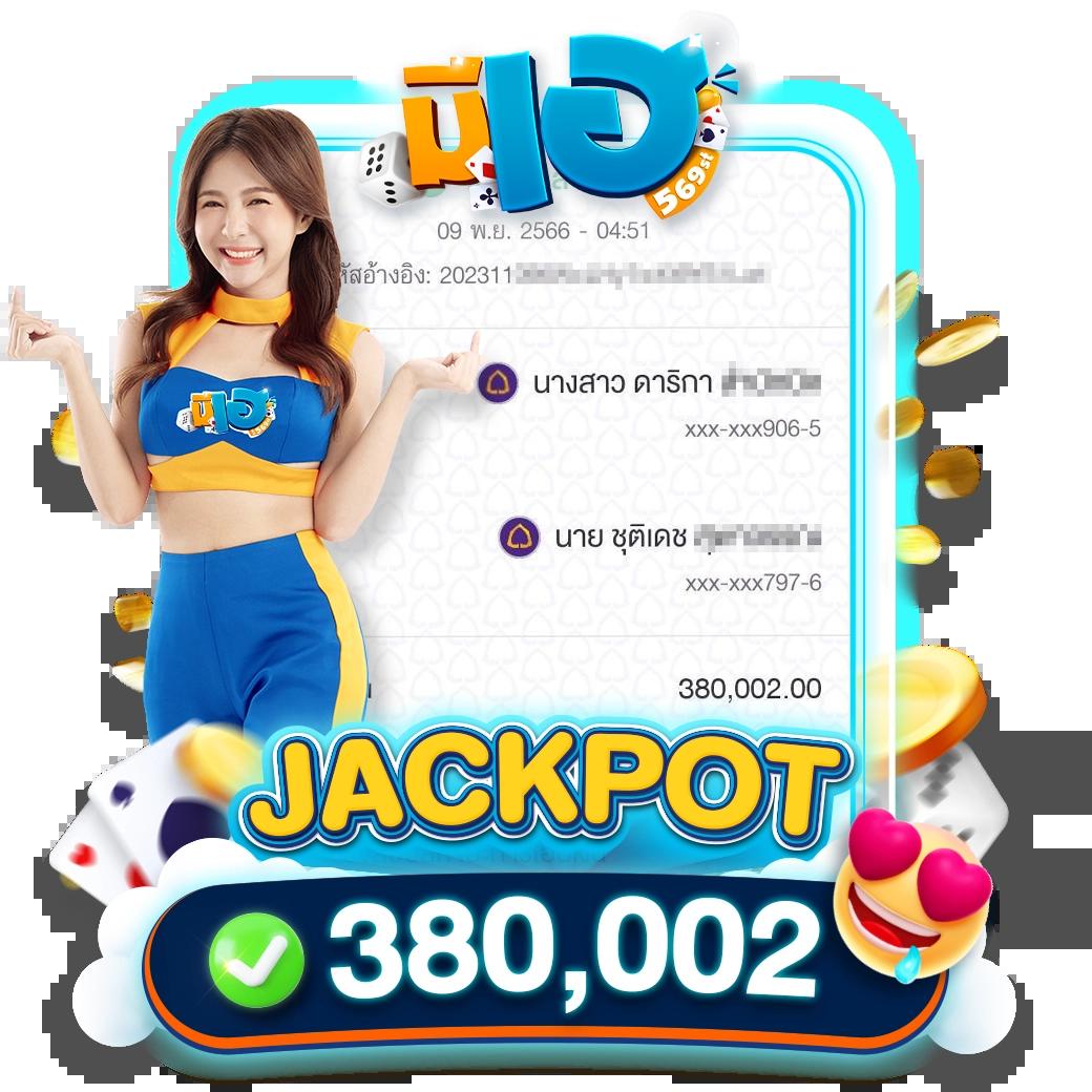 เว็บตรง1 คาสิโนออนไลน์สุดฮิต ระบบออโต้เลือกเล่นง่ายไม่มีสะดุด
