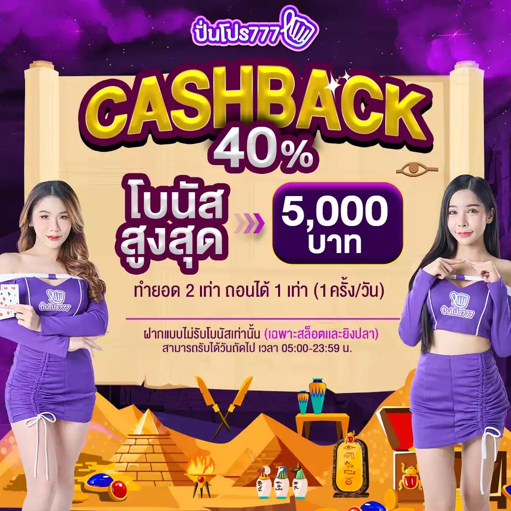 เว็บตรง evo คาสิโนออนไลน์ บริการเต็มที่ แตกง่าย จบครบในที่เดียว