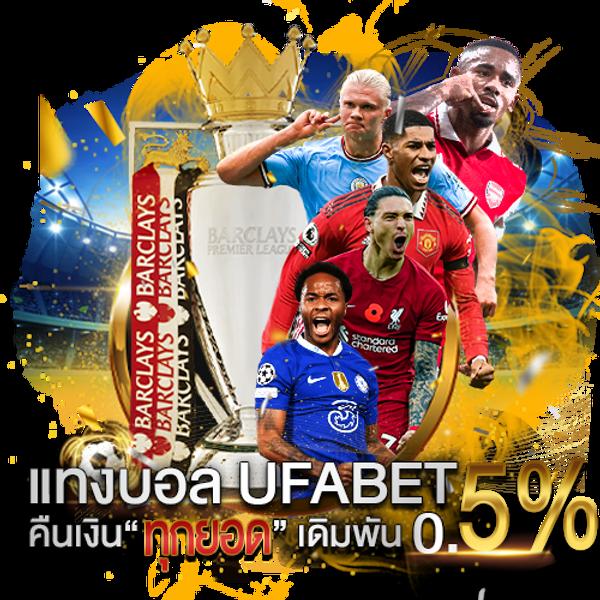 เว็บตรงจากต่างประเทศ รวมเกมฮิตยอดนิยมอันดับ 1 สมัครง่ายเล่นไม่อั้น