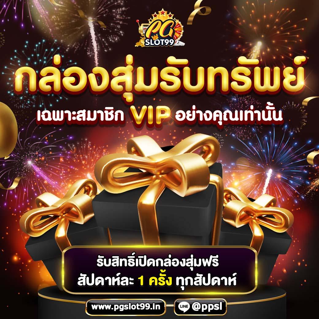 เว็บตรงจากอเมริกา คาสิโนอันดับหนึ่ง พร้อมเทคนิคและโปรโมชั่นสุดฮิต