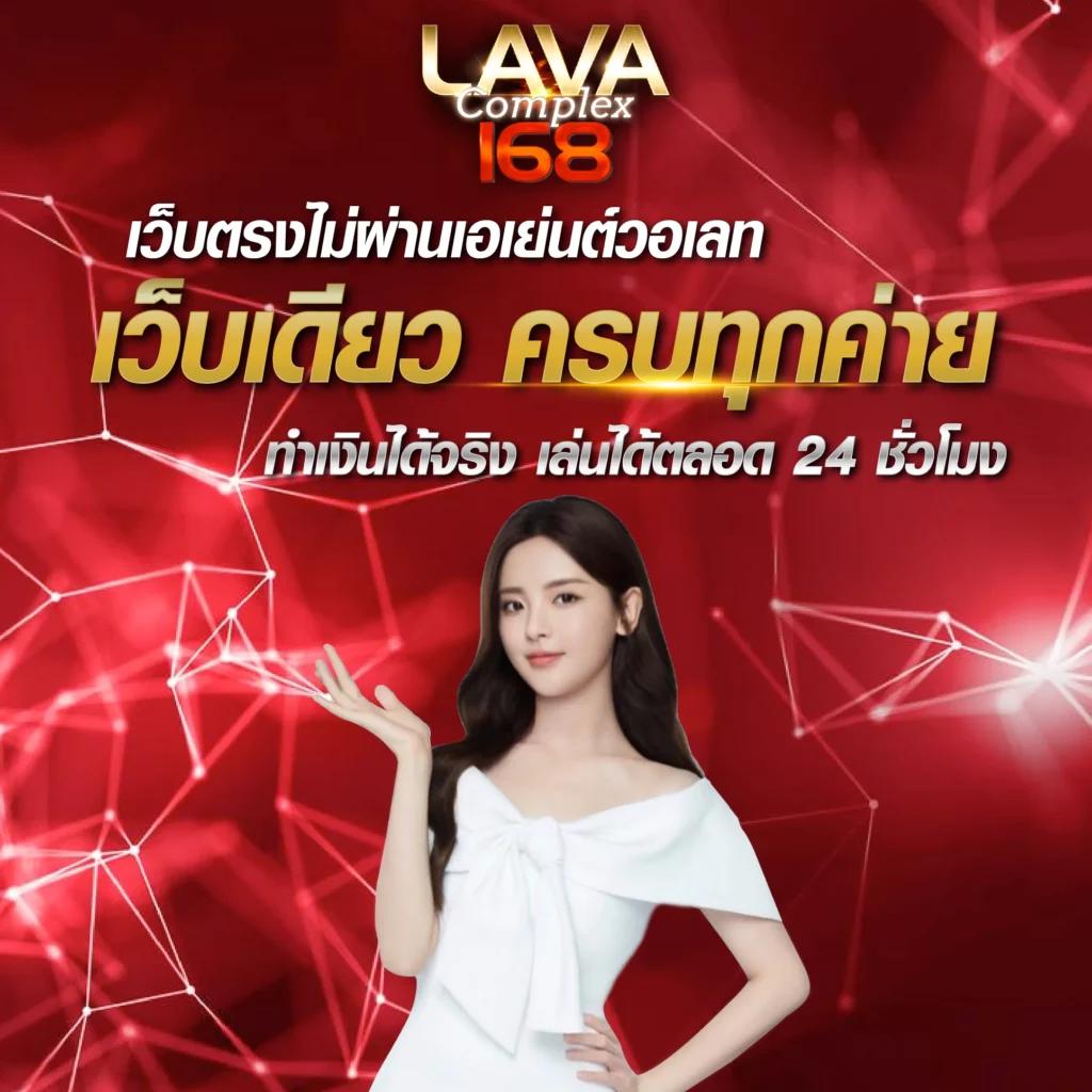 เว็บทดลอง คาสิโนครบวงจร พร้อมโปรโมชั่นสุดปังในไทย