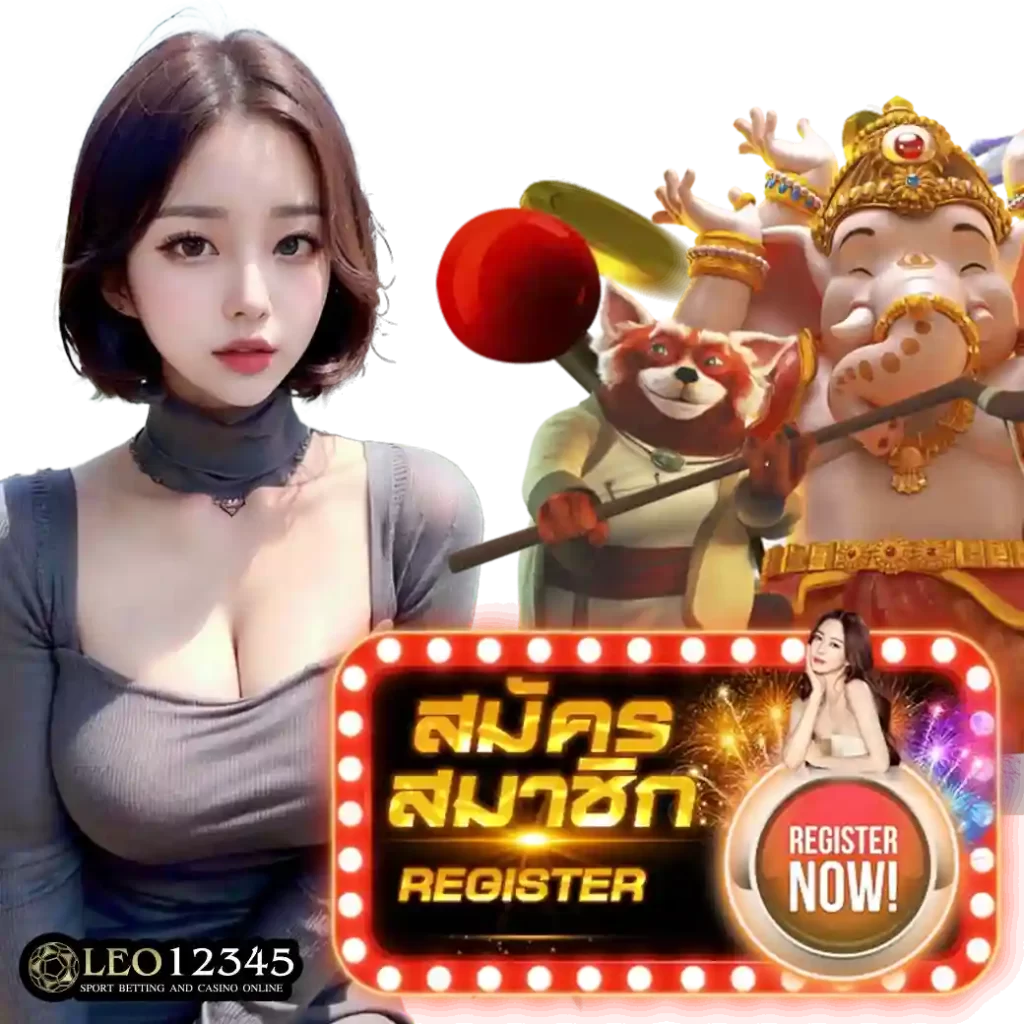 เว็บทดลองเล่น แบรนด์คาสิโนออนไลน์ยอดนิยม รวมความสนุกครบครันในไทย