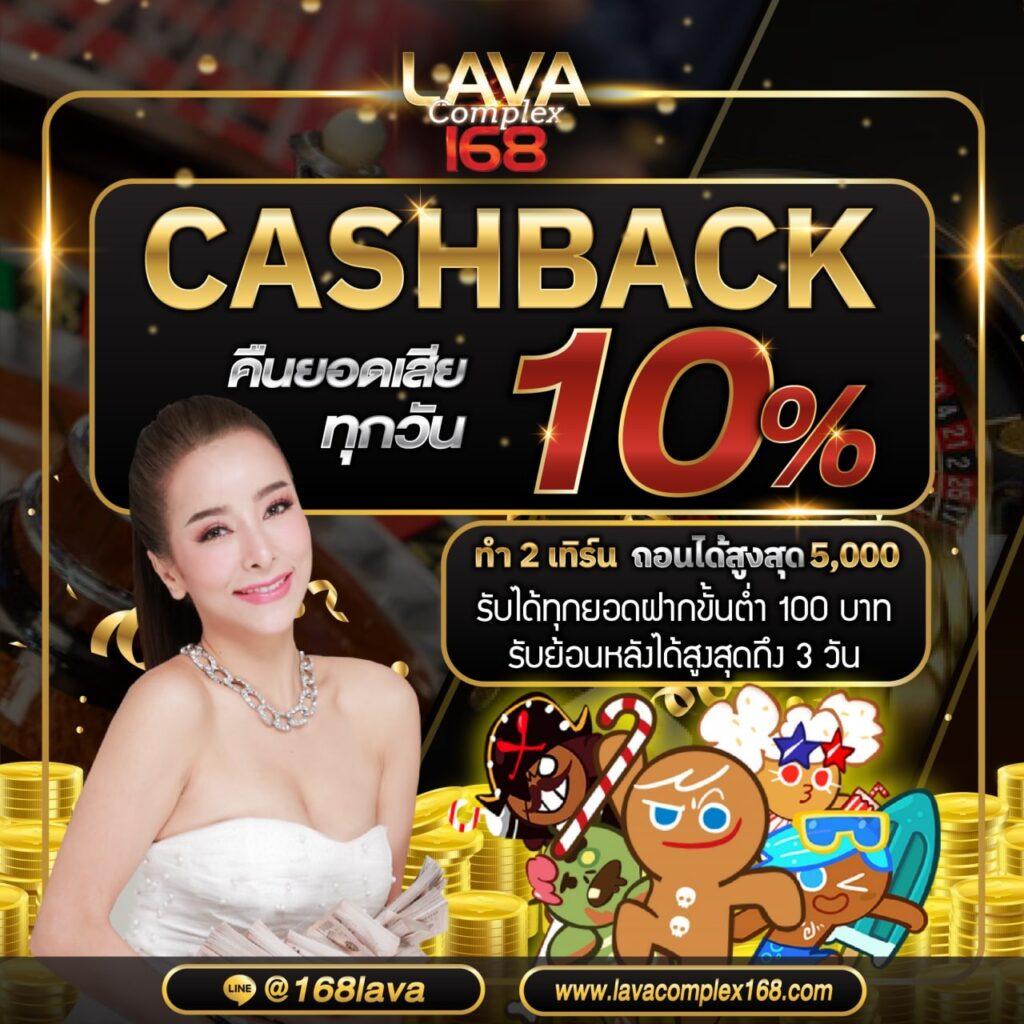 เว็บนาคา คาสิโนอันดับหนึ่ง สมัครง่าย โปรโมชั่นสุดคุ้ม 2024