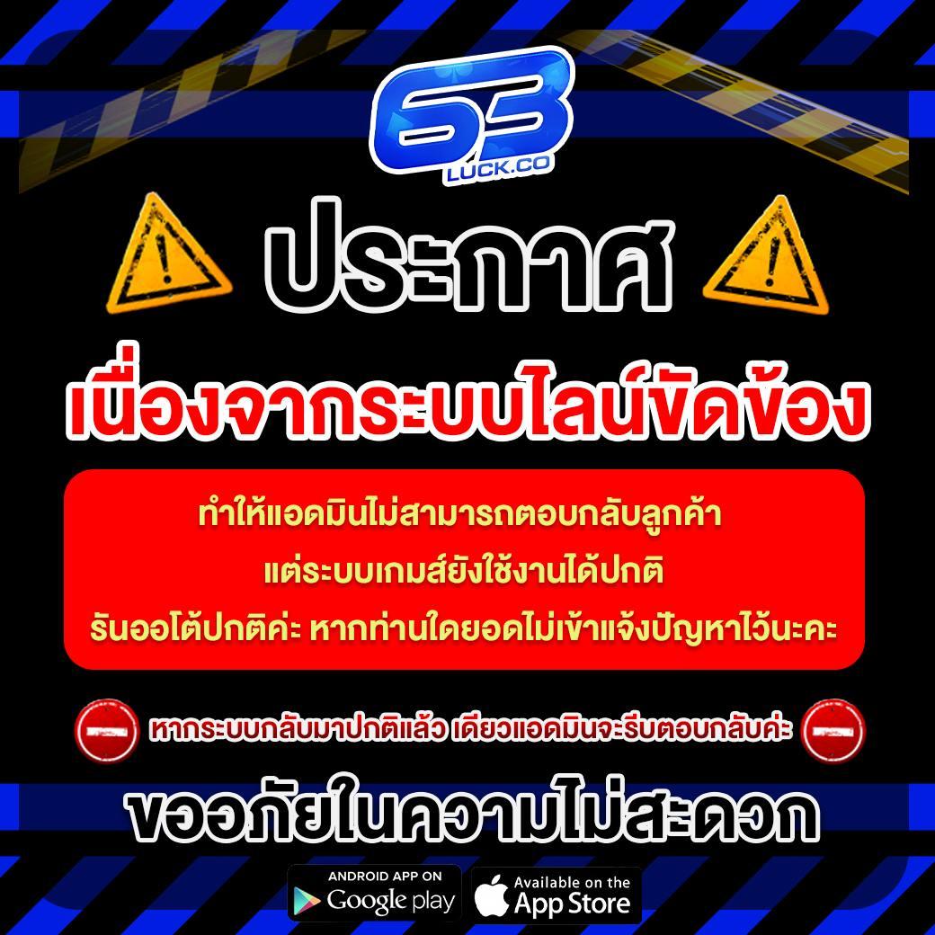 เว็บบาคาร่าที่คนเล่นเยอะที่สุด พร้อมสูตรสร้างกำไรแบบมือโปร