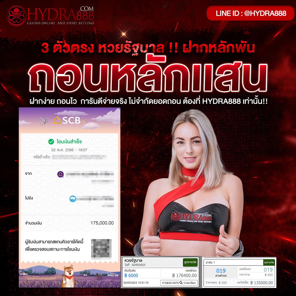 เว็บมาวิน คาสิโนชั้นนำ พร้อมโปรโมชั่นสุดคุ้ม 2024
