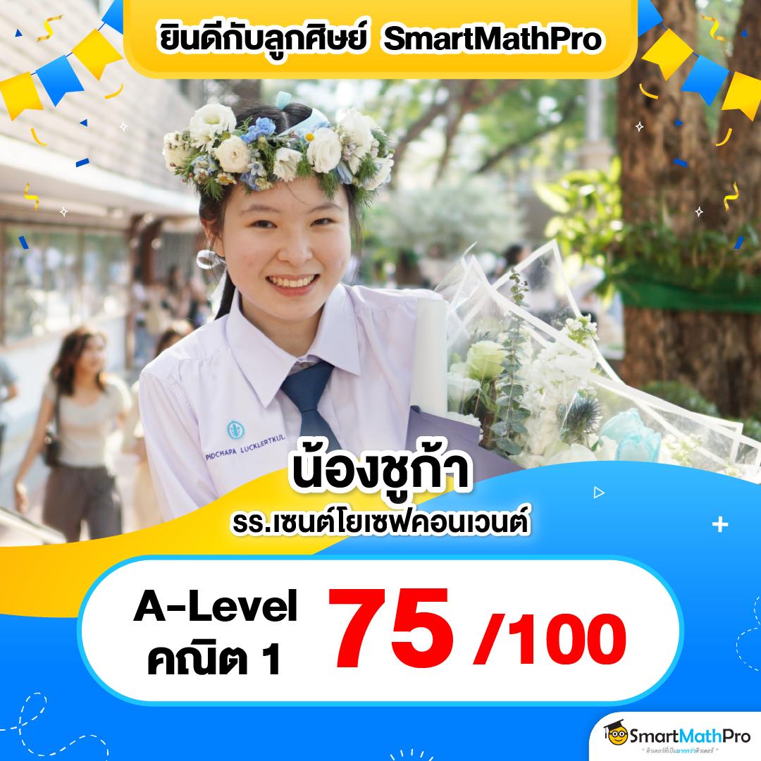 เว็บยู คาสิโนสดและสล็อตยอดนิยม มาตรฐานสากล 2023