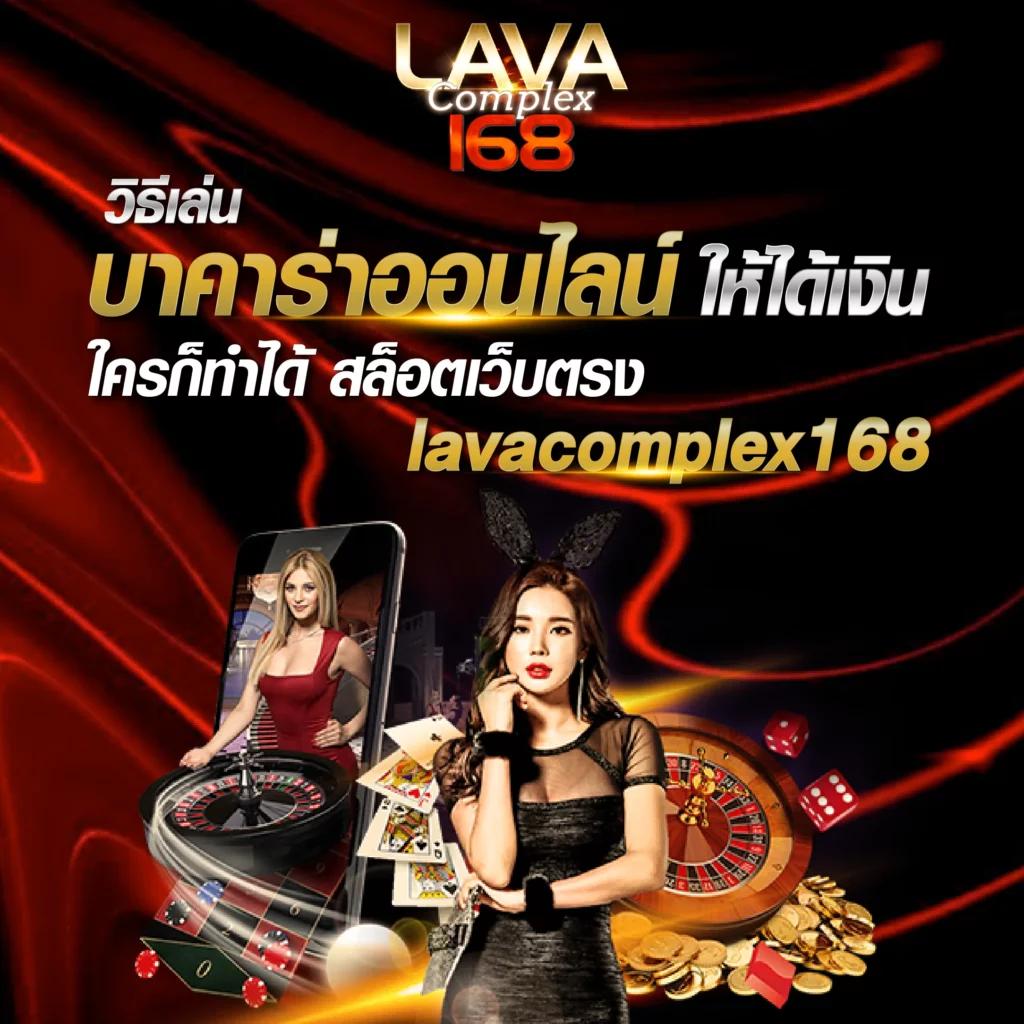 เว็บสล็อต 777 แค่สมัครก็รับเครดิตฟรี รวมเกมสุดฮิตอันดับ 1