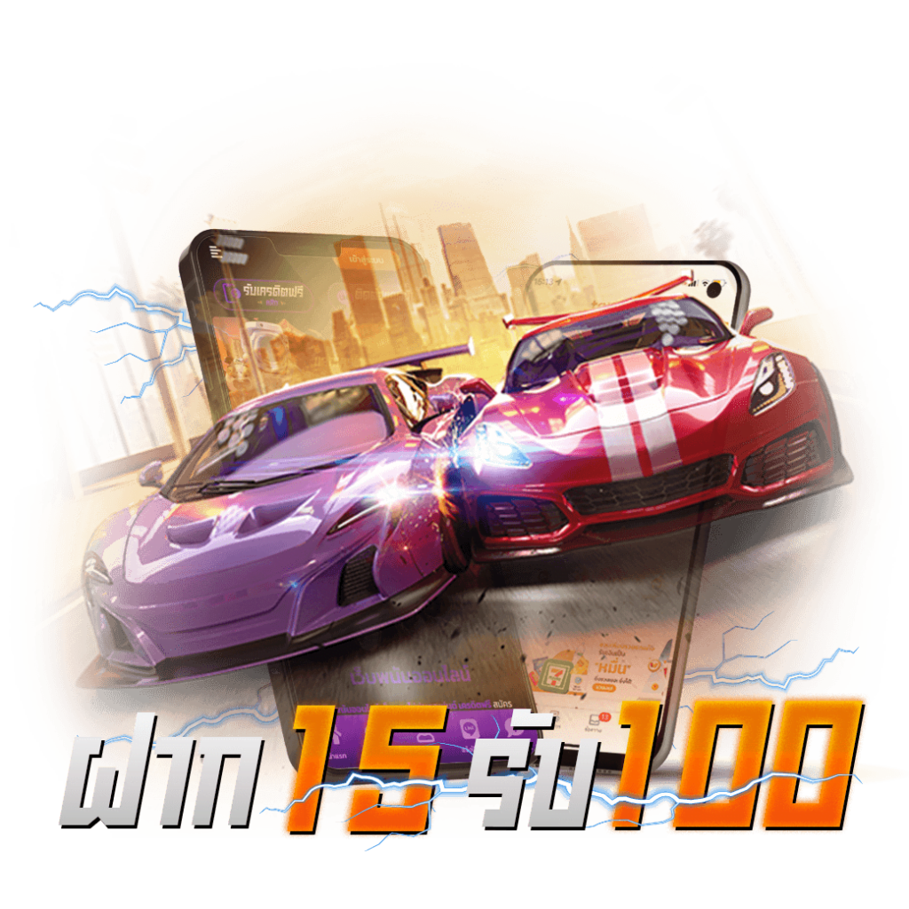 เว็บสล็อต 789 ศูนย์รวมเกมดัง ระบบรวดเร็ว จบครบในแวดวงคาสิโน
