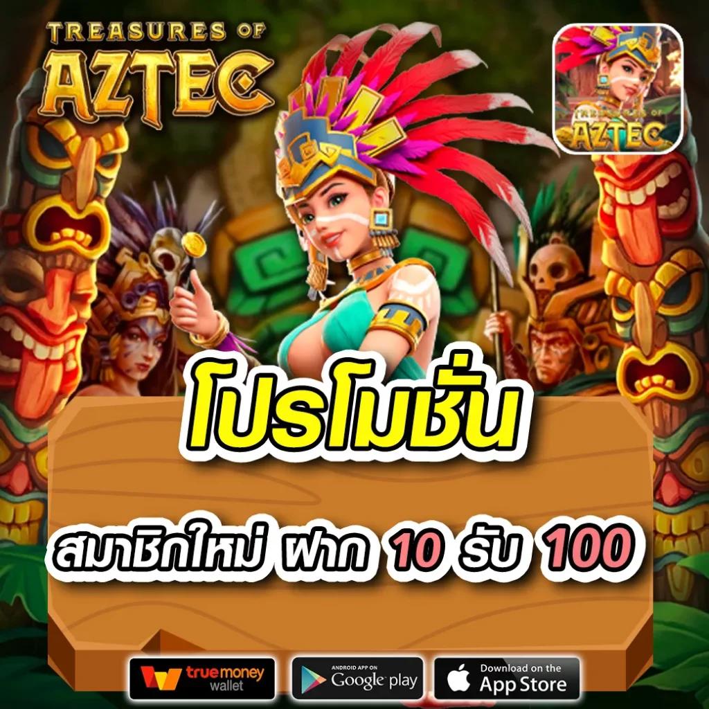 เว็บสล็อต PG Heng99 ระบบออโต้ เล่นง่าย จ่ายไว ล่าสุด 2024