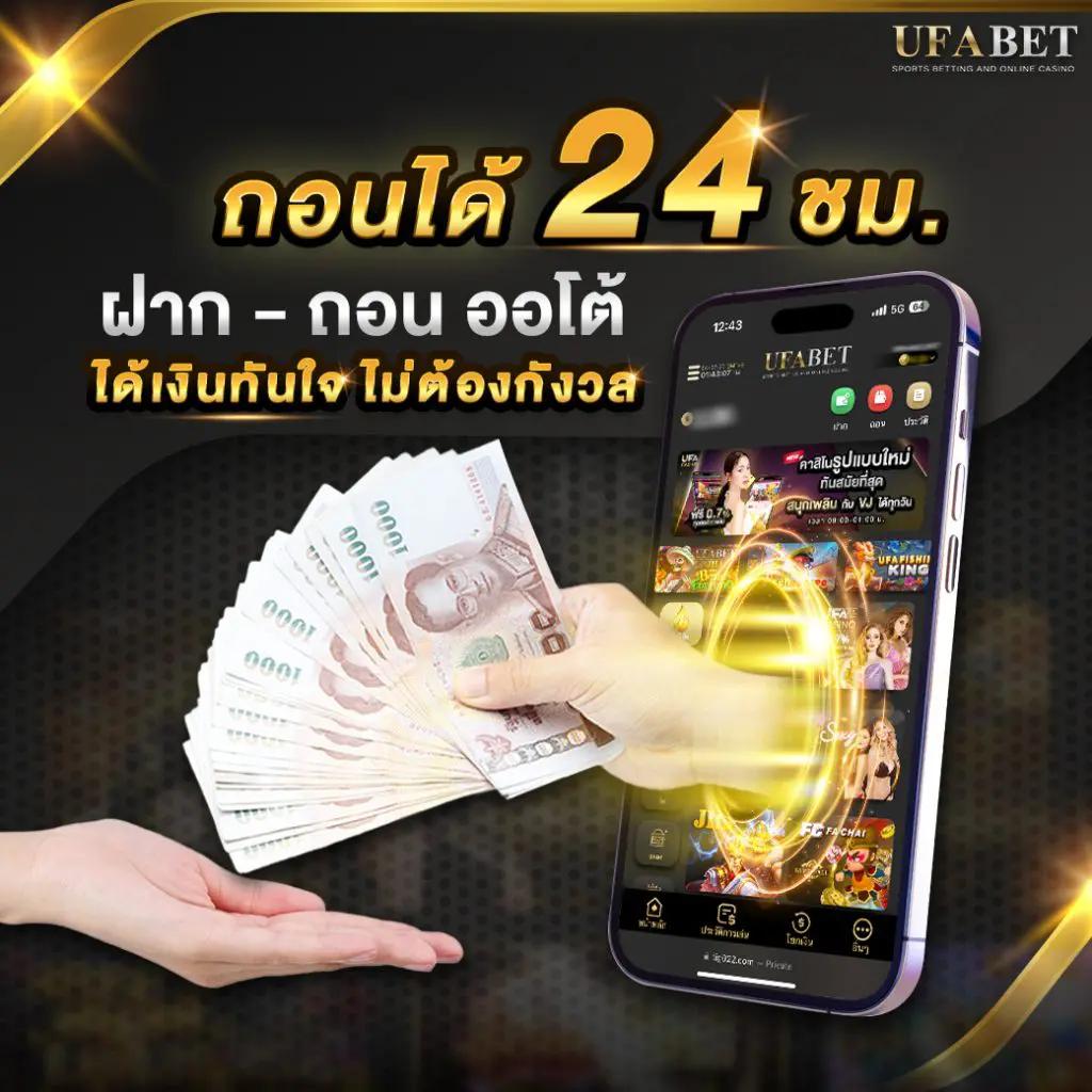 เว็บสล็อต PG ทั้งหมด โอกาสชนะง่าย แจกโบนัสเยอะที่สุด