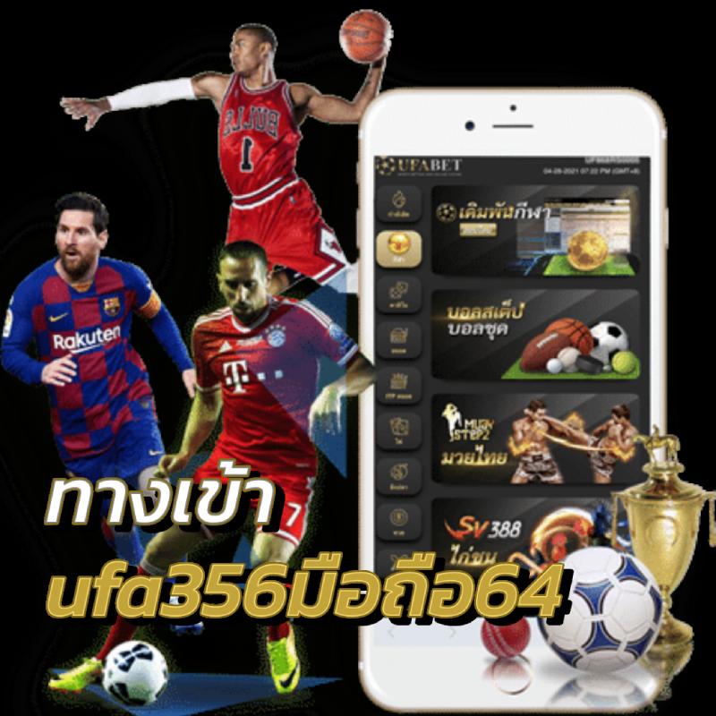 เว็บสล็อต คาสิโนอันดับหนึ่ง ฝากถอนรวดเร็ว พร้อมโปรโมชั่นสุดคุ้ม
