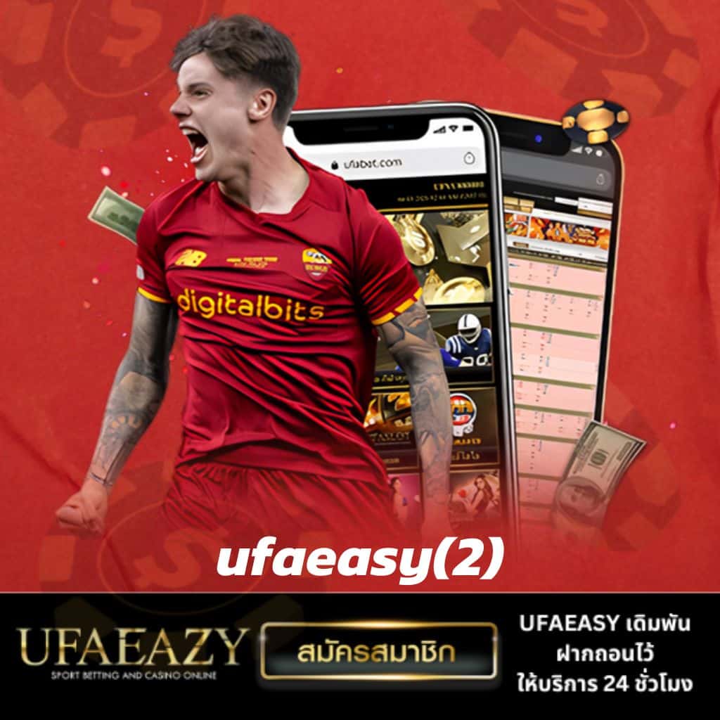 เว็บสล็อต ตรง เล่นง่าย ปลอดภัย ฝากถอนรวดเร็ว โปรโมชั่นสุดคุ้ม