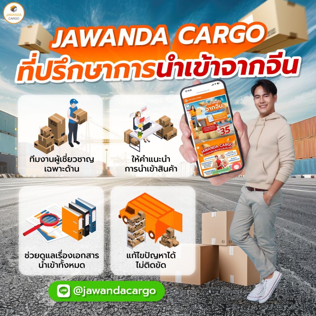 เว็บสล็อตฝากถอนวอเลท บริการรวดเร็ว ฝาก-ถอน ไม่มีขั้นต่ำ