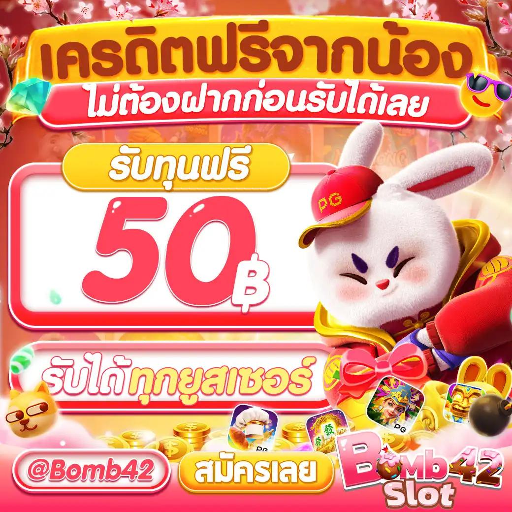 เว็บสล็อตรองรับวอเลท เดิมพันง่าย ฝาก-ถอน อัตโนมัติรวดเร็ว
