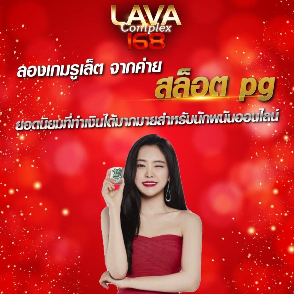 เว็บสล็อตวอเลท ระบบใหม่ล่าสุด รวมเกมทำเงินเร็วที่สุดในไทย