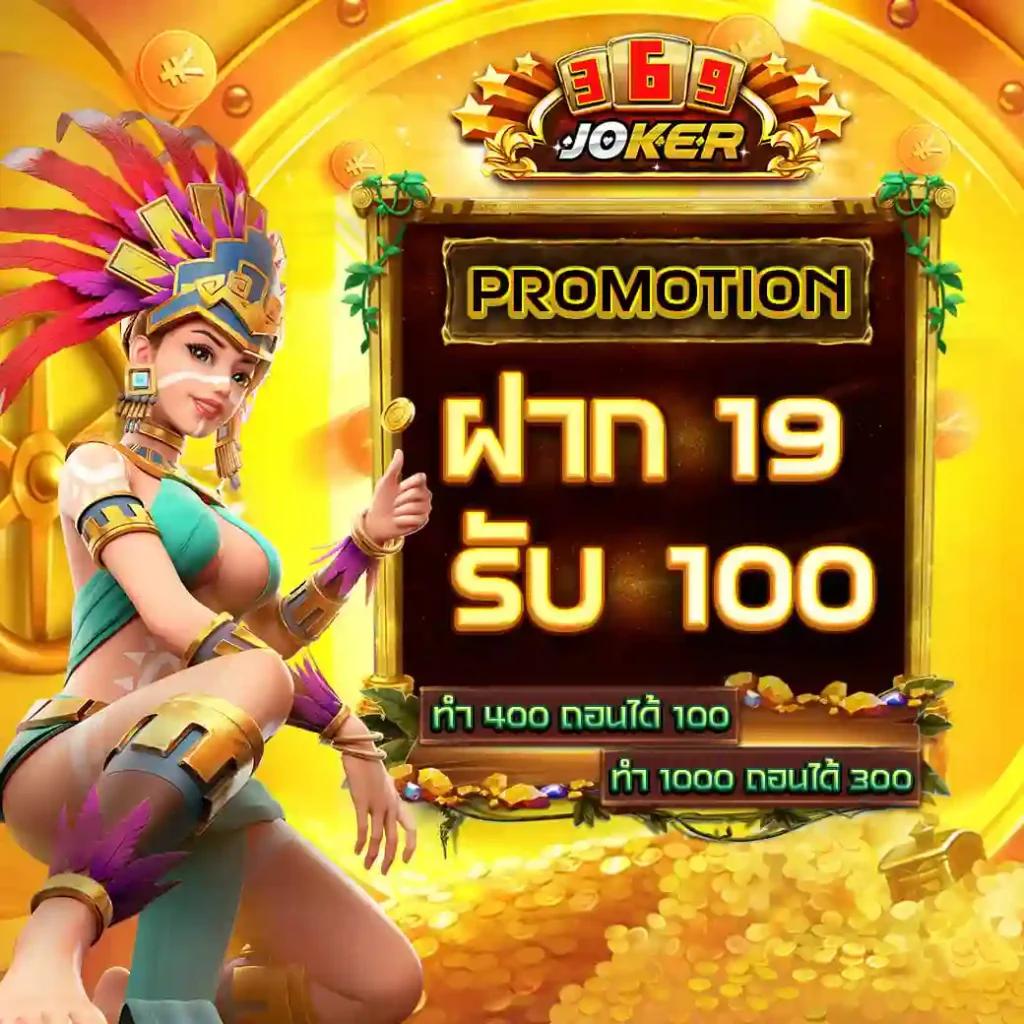 เว็บสล็อตออนไลน์ com เว็บตรงเล่นง่ายได้เงินจริงโบนัสสุดคุ้ม