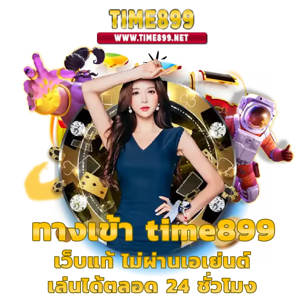 เว็บสล็อตเว็บตรงค่ายใหญ่ ล่าสุด ฝากถอนไม่มีขั้นต่ํา เว็บแท้มั่นคงอันดับ 1