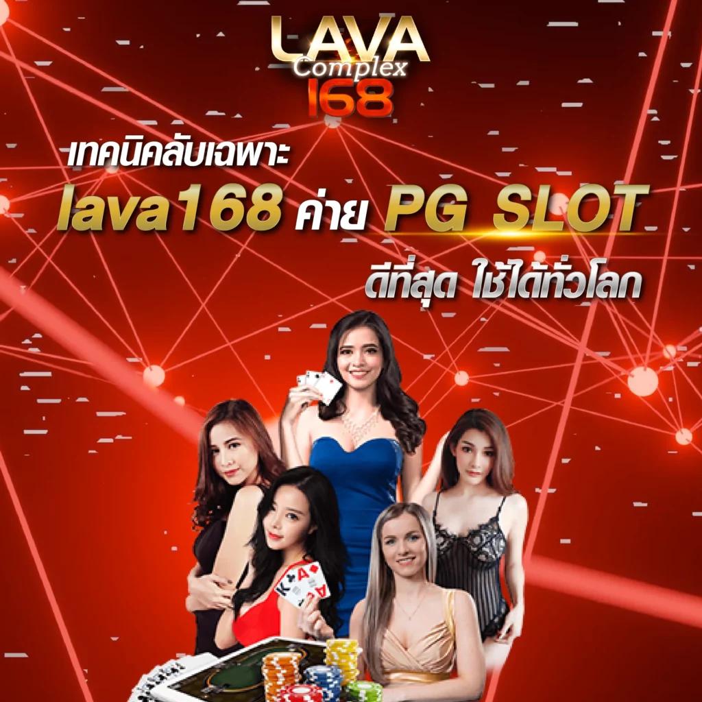 เว็บสล็อตใหม่ล่าสุด เว็บตรง แตกง่าย ระบบทันสมัย คลังเกมฮิตไม่ควรพลาด