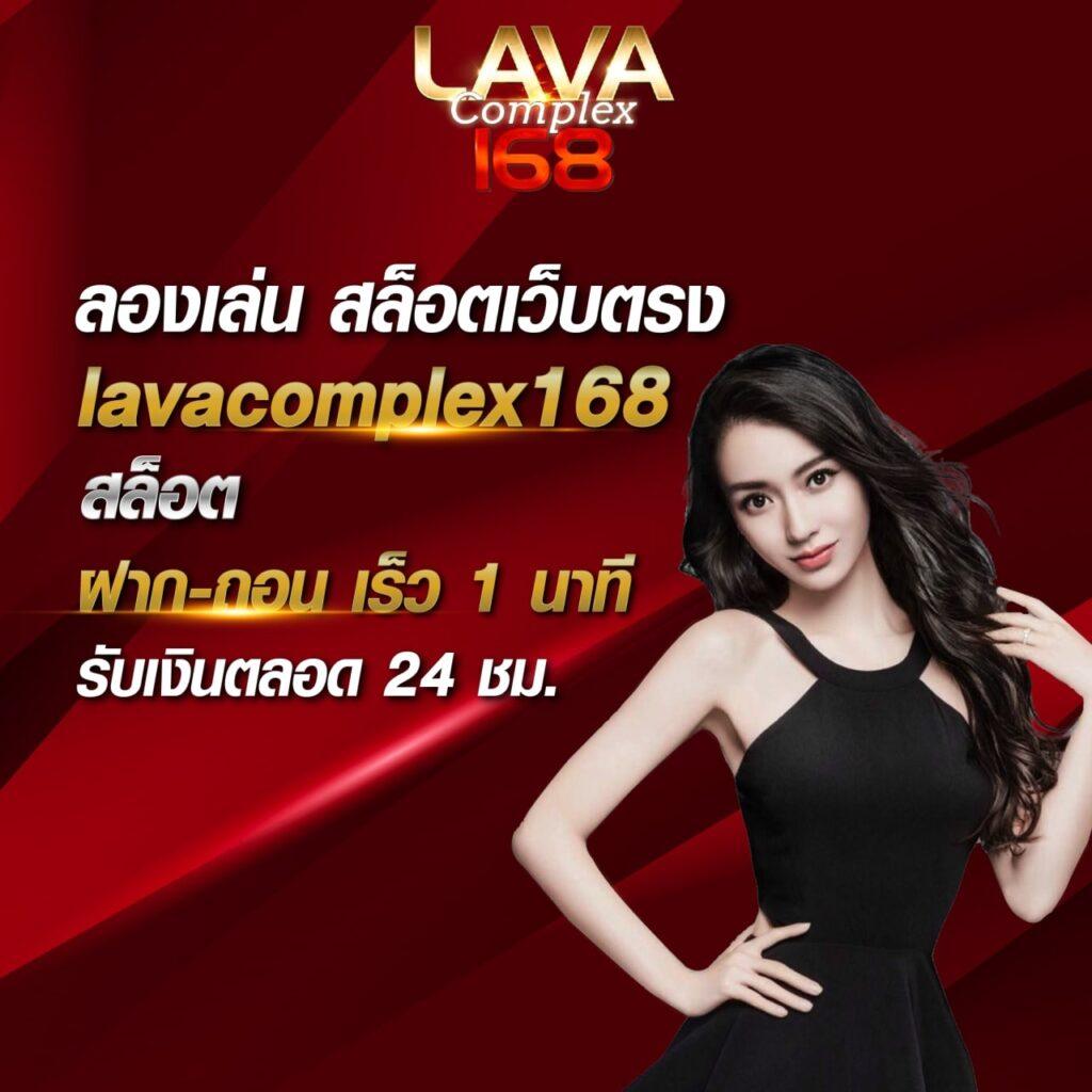 เว็บหวย24 อัปเดตเลขเด็ดใหม่ พร้อมโอกาสทำกำไรทุกวัน