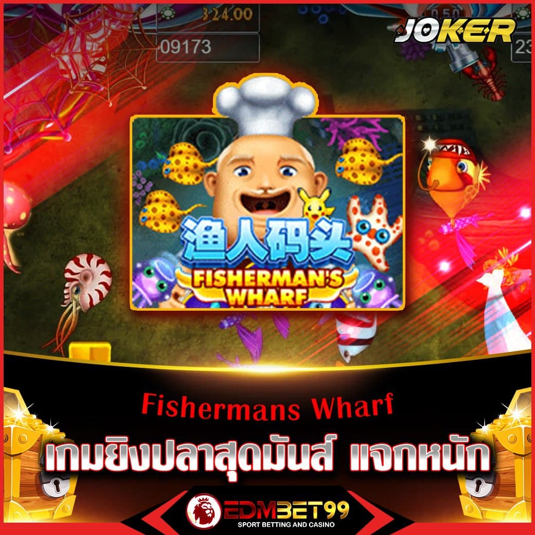 เว็บหวย 24 ศูนย์รวมหวยออนไลน์ ระบบทันสมัยลุ้นง่ายจ่ายหนัก