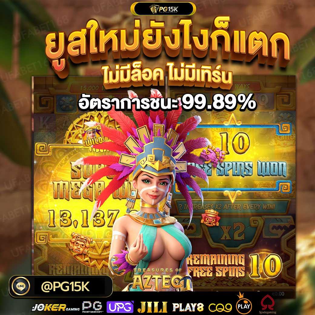 เว็บหวยcat888 เว็บหวยออนไลน์ครบวงจร ฝากถอนไว ระบบมั่นคง เครดิตฟรี