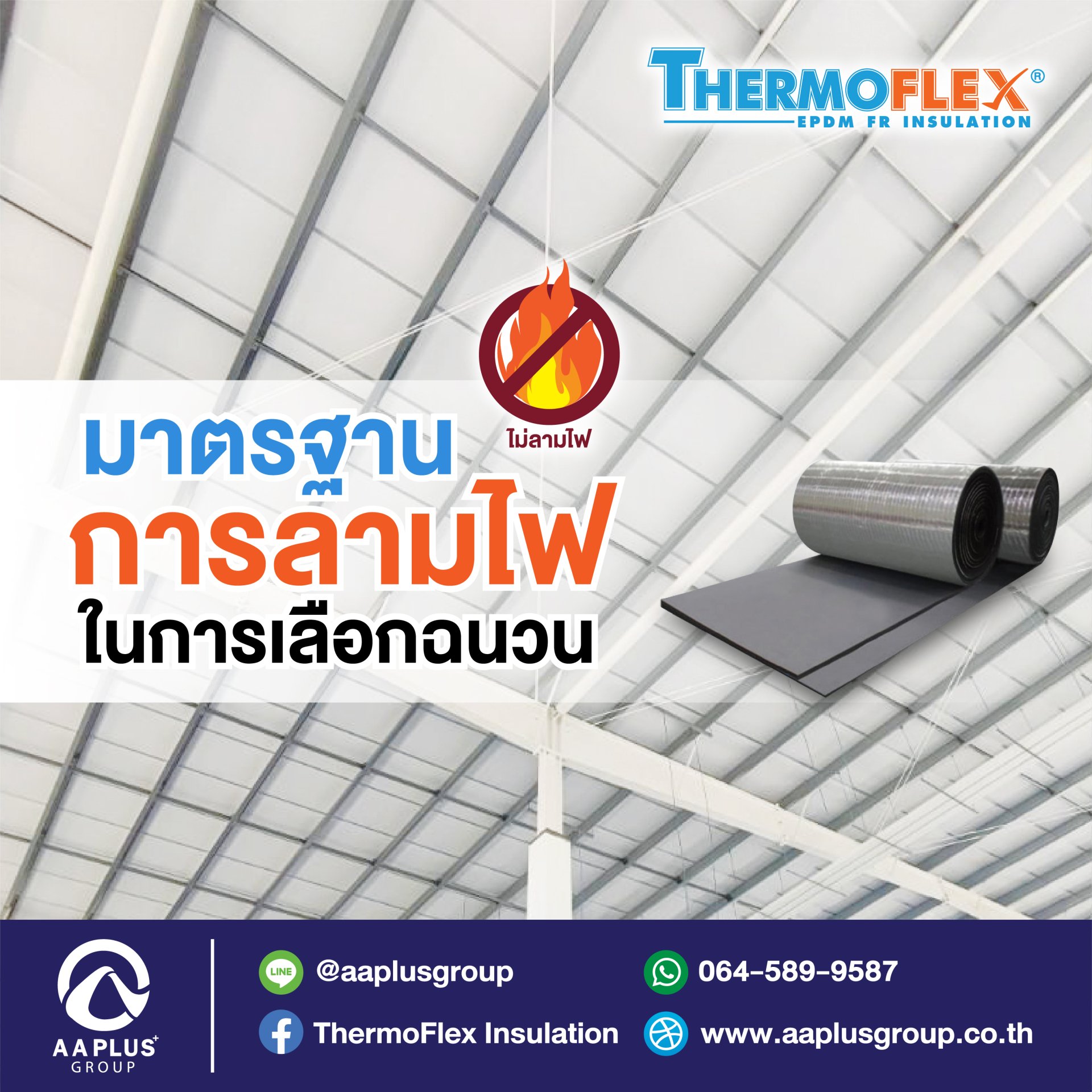 เว็บหวยล็อตโต้ วิเคราะห์บอลและเดิมพันทันสมัย แทงง่ายไม่มีขั้นต่ำ