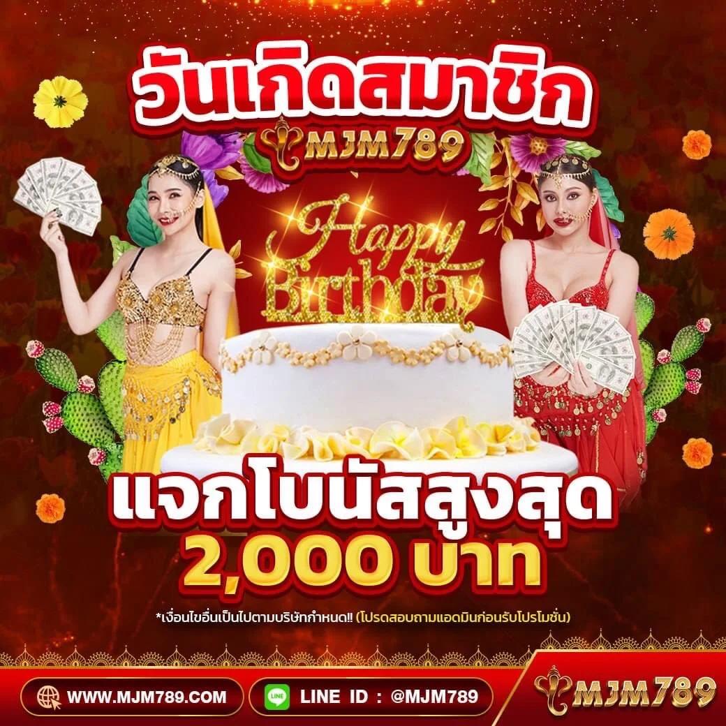 เว็บหวยออนไลน์ ถูกกฎหมาย fox888 ฝาก ถอน ขั้นต่ำ 1 บาท ฟรีค่าธรรมเนียม