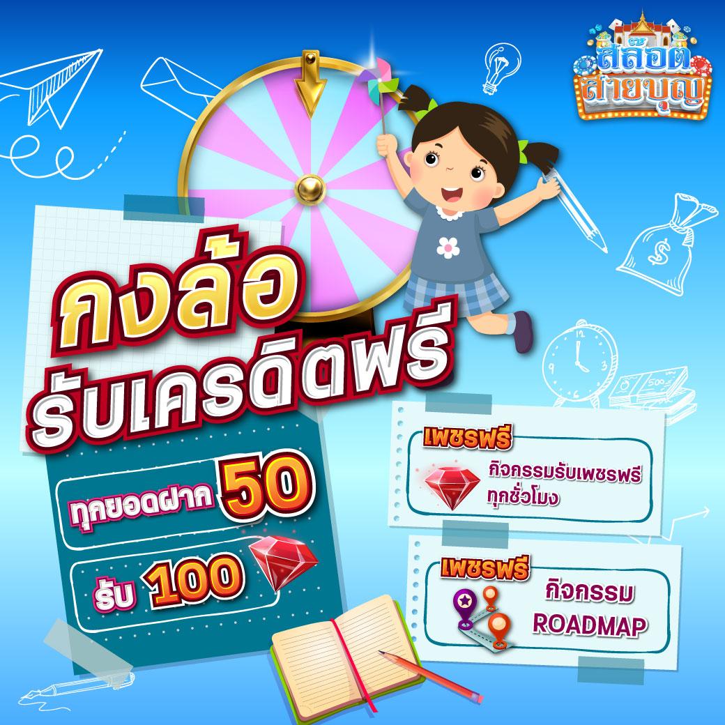 เว็บหวยออนไลน์ ถูกกฎหมาย บริการเต็มที่ จ่ายจริง            