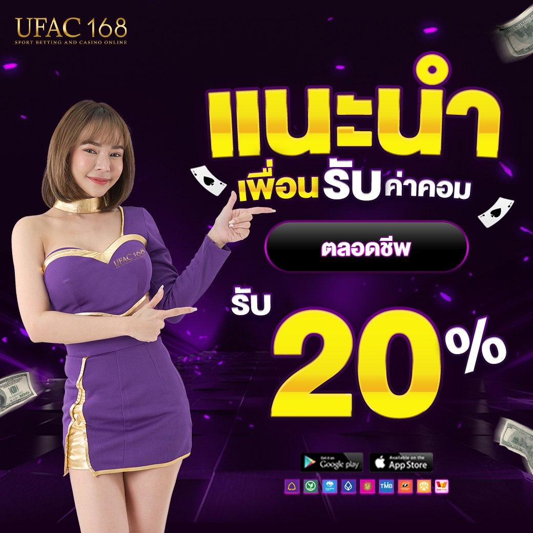 เว็บหวยออนไลน์lottovip สมัครใหม่รับโบนัสทันที ระบบทันสมัยที่สุดในไทย