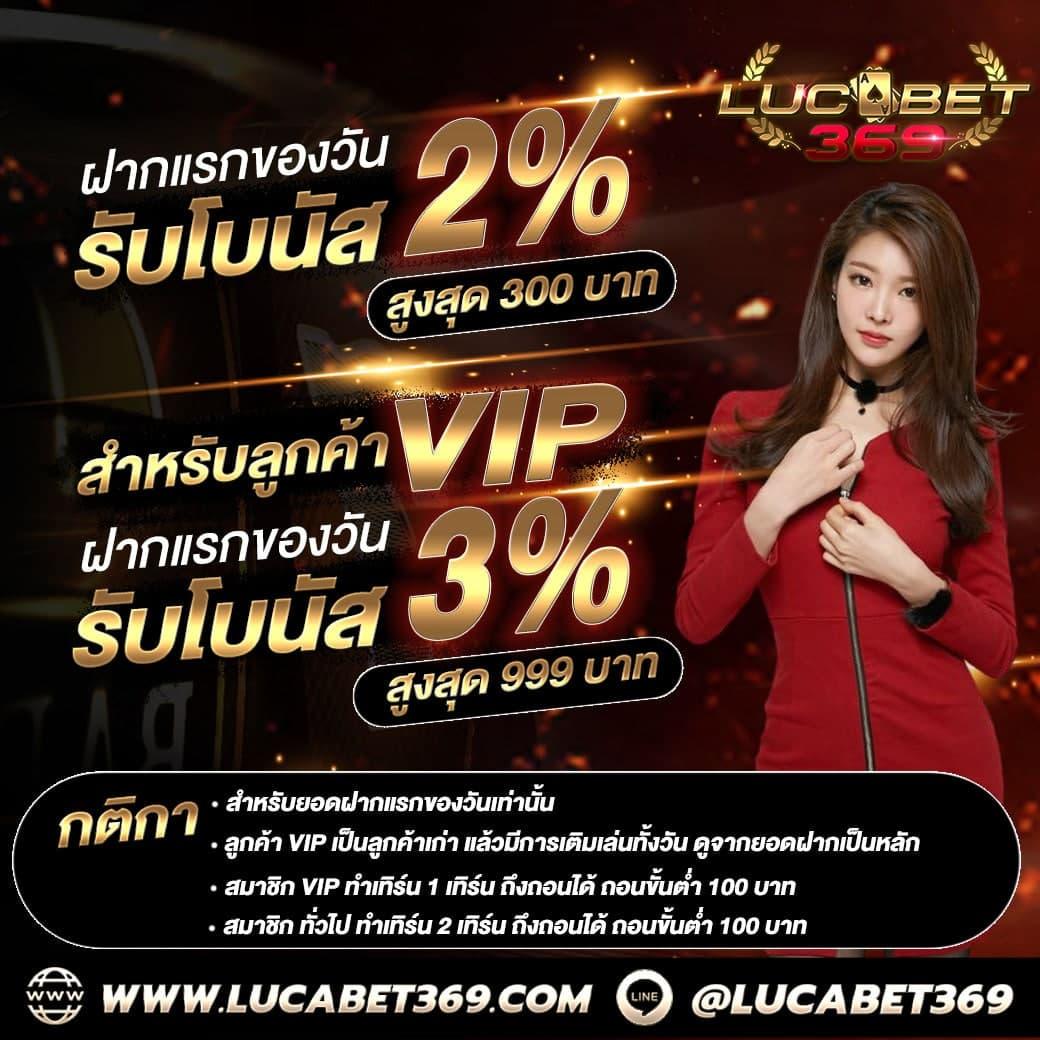 เว็บหวยออนไลน์ถูกกฎหมาย สมัครง่าย จ่ายเต็ม ระบบทันสมัยในไทย