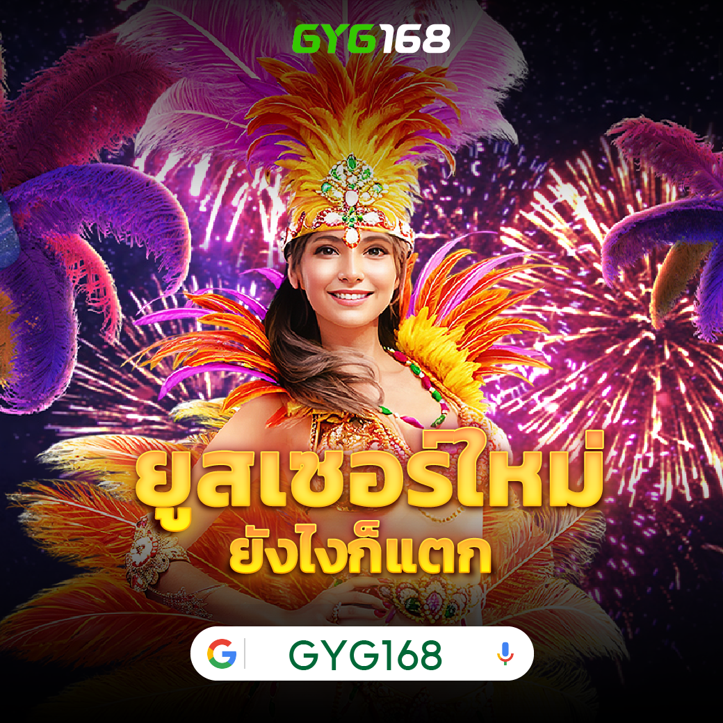 เว็บหวยฮานอย รองรับระบบใหม่ล่าสุด จ่ายจริง ปลอดภัย 100%