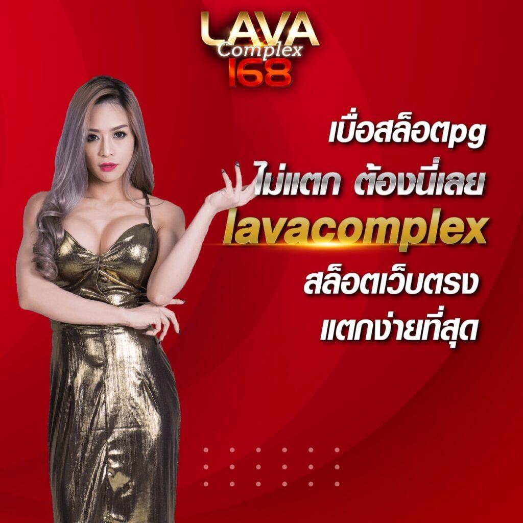 เว็บเล่นสล็อต เว็บตรง จ่ายจริง ระบบทันสมัย สมัครง่าย ได้โบนัสเพิ่ม