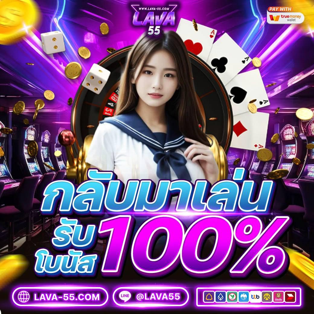 เว็บแทงบอลสด7m สด ครบทุกแมตช์ ดูได้ทุกเวลา