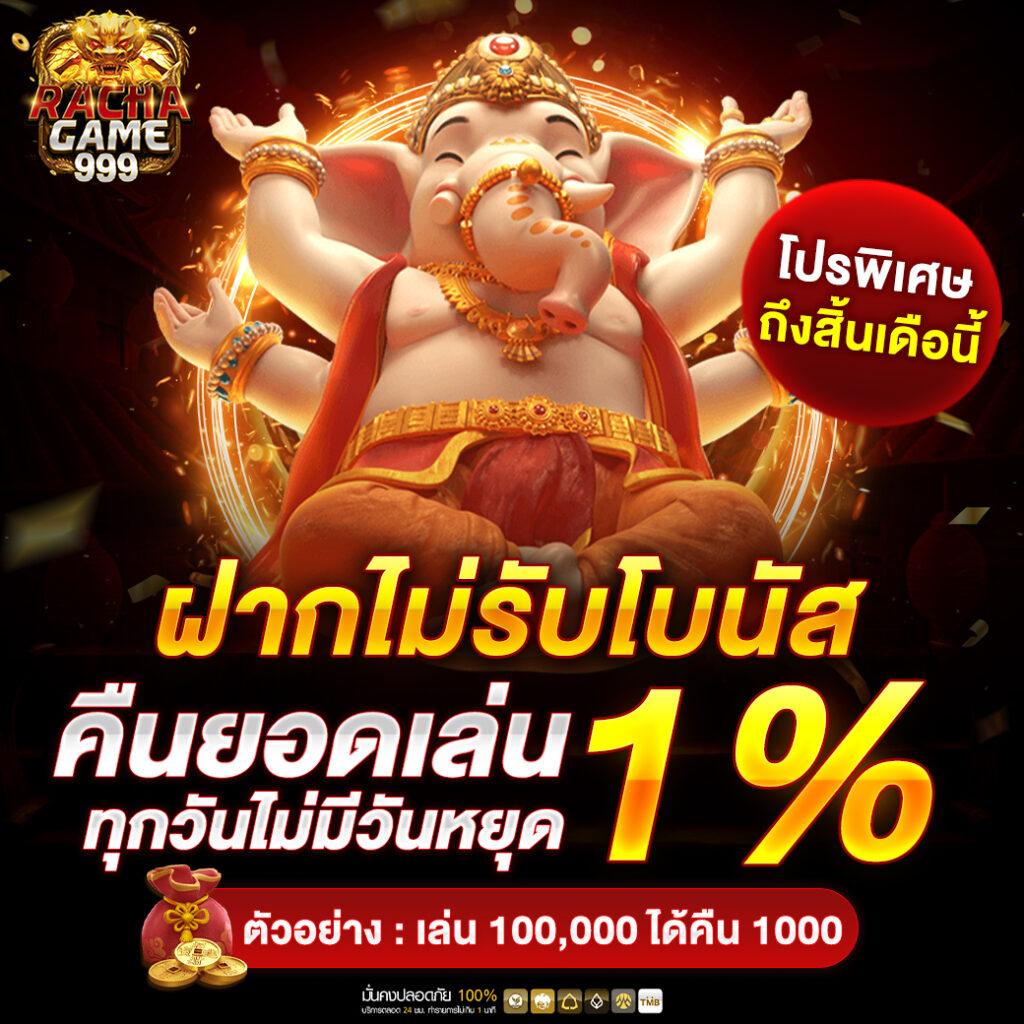 เวปมาชัวร์เบท คาสิโนออนไลน์ มาตรฐานสากล ครบเครื่องจบในเว็บเดียว